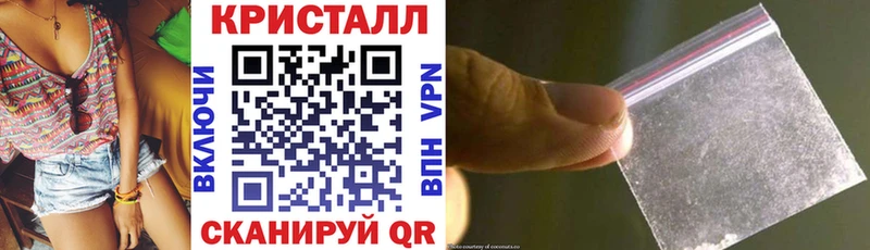 Амфетамин Premium Талдом