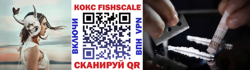 Купить  Талдом  Кокаин Боливия 