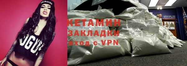 а пвп мука Аркадак