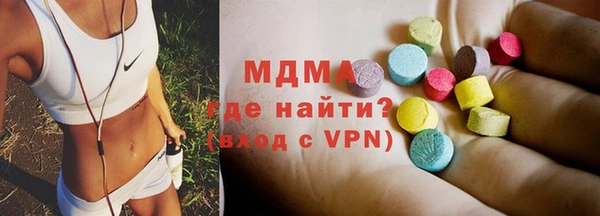 а пвп мука Аркадак