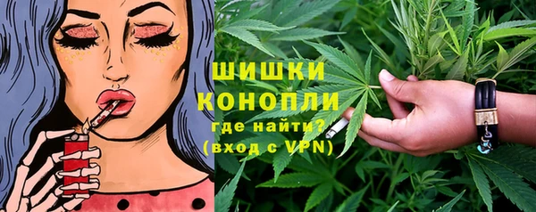 а пвп мука Аркадак