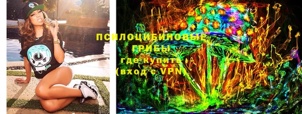 мефедрон мука Армянск