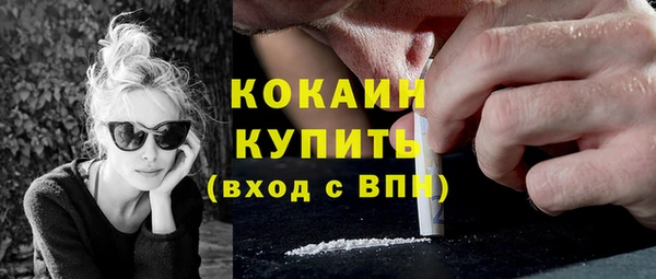 а пвп мука Аркадак